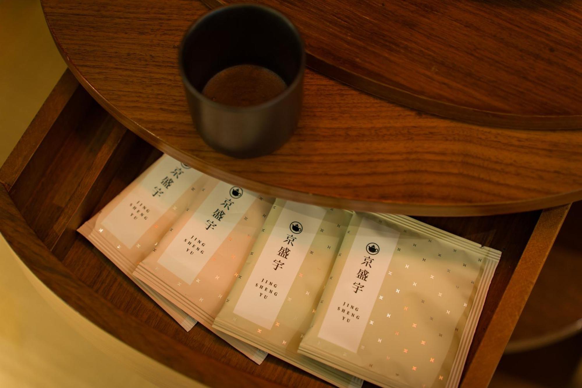 Les Suites Taipei Ching Cheng Zimmer foto